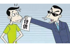 汉川遇到恶意拖欠？专业追讨公司帮您解决烦恼